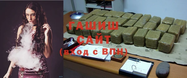 прущий лед Верхний Тагил