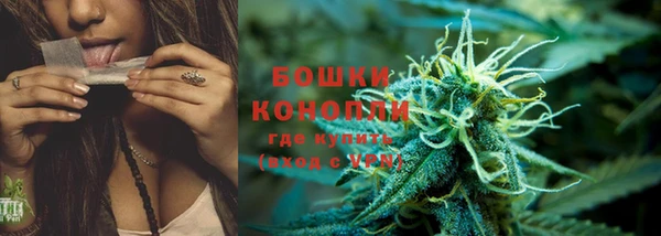 спайс Верхнеуральск