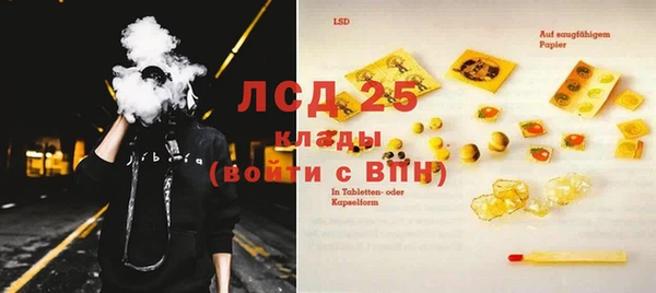 прущий лед Верхний Тагил