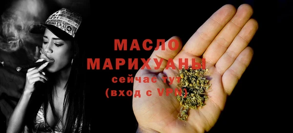 прущий лед Верхний Тагил