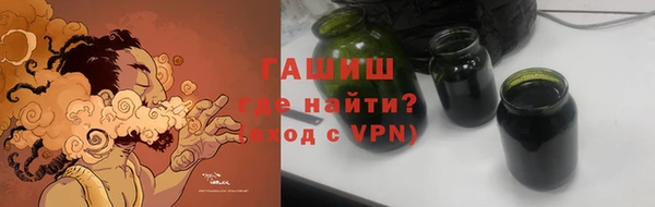 прущий лед Верхний Тагил