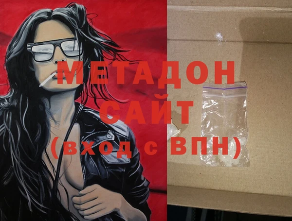 прущий лед Верхний Тагил