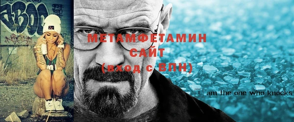 спайс Верхнеуральск