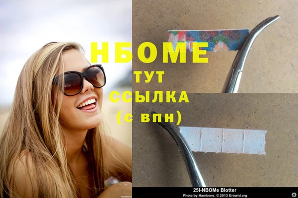 прущий лед Верхний Тагил