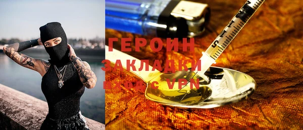прущий лед Верхний Тагил