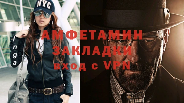 прущий лед Верхний Тагил