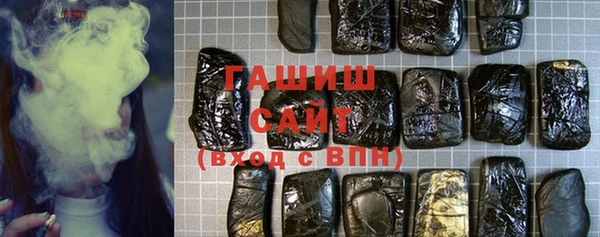 спайс Верхнеуральск