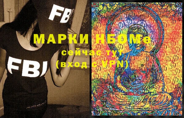 прущий лед Верхний Тагил