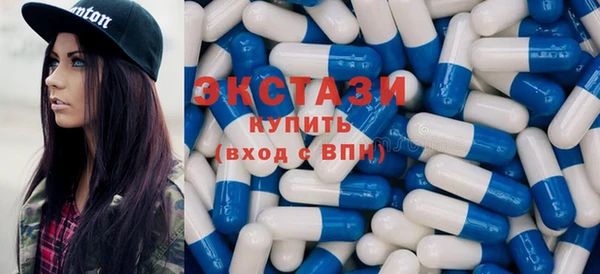 прущий лед Верхний Тагил
