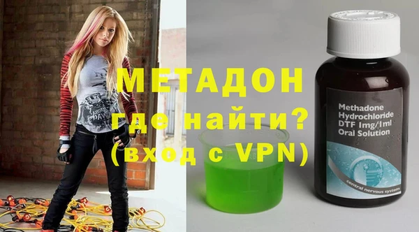 спайс Верхнеуральск