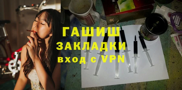прущий лед Верхний Тагил